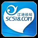 江油论坛最新招聘