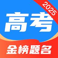 阳光大学志愿填报