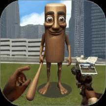 盖瑞模组山海经