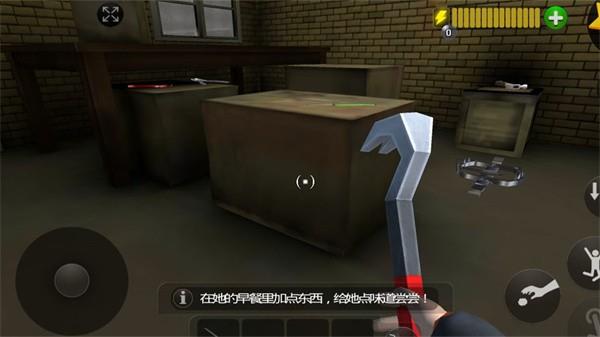 整蛊老奶奶无广告版