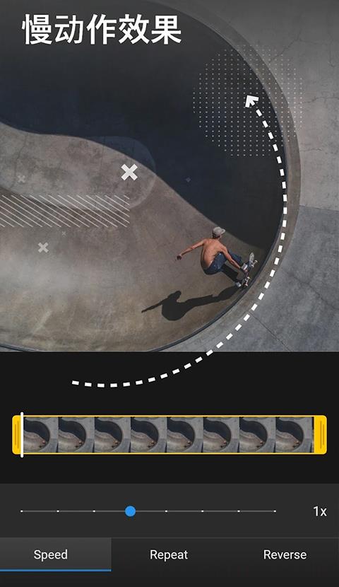 威力酷剪已付费版