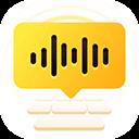 语音打字法软件