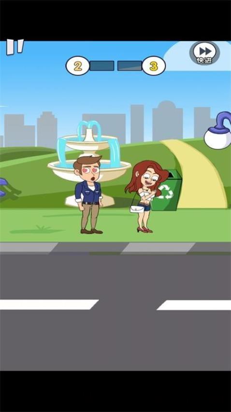 重来人生模拟器