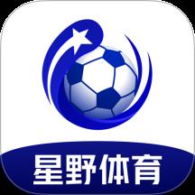 星野体育