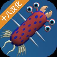 进化模拟器2内置菜单