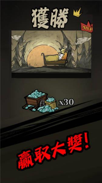 寂静城堡无限钻石版