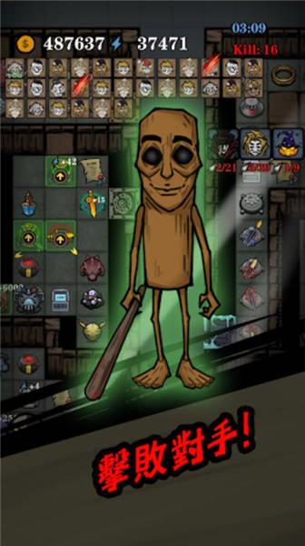 寂静城堡无限钻石版