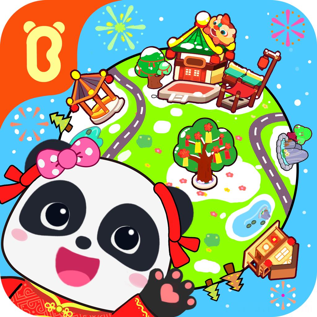 奇妙故事创造家免费版