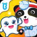 宝宝巴士宝宝小牙医