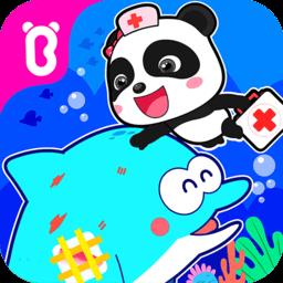 宝宝巴士宝宝动物世界