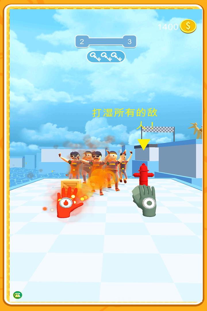 反恐突击部队免广告版