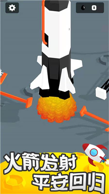 我的小小星球内置作弊菜单