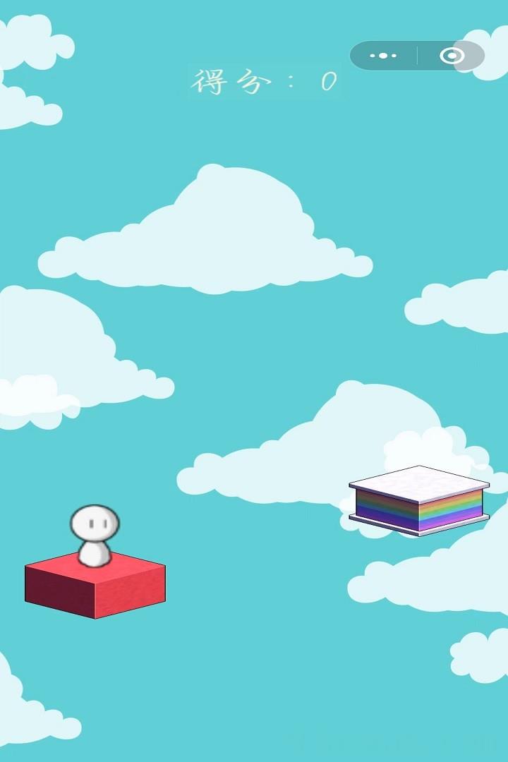 晴天娃娃跳跳乐免费版