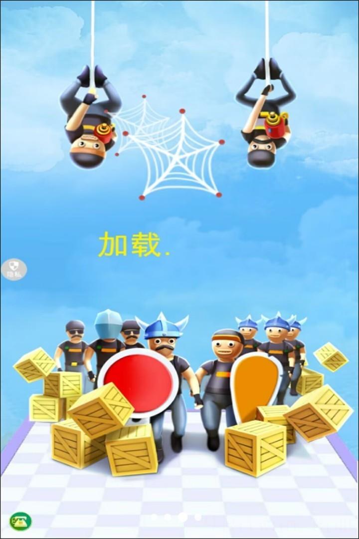 反恐突击部队免广告版