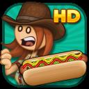 老爹的热狗店汉化版