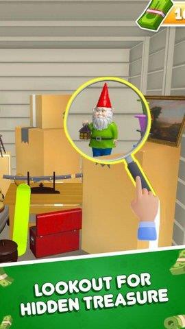 仓库猎手模拟器