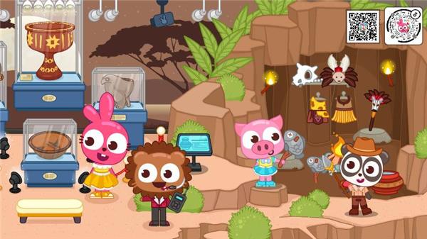 泡泡小镇考古发现中国