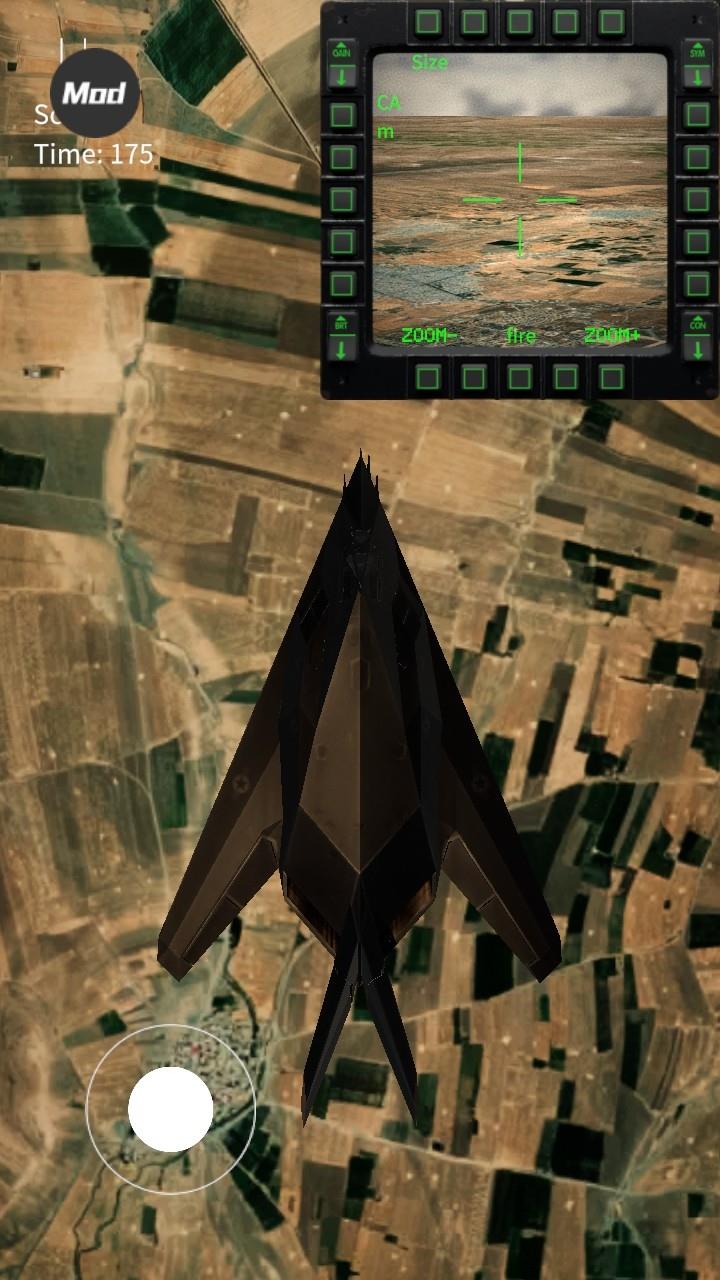 喷气式战斗行动