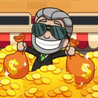 闲置工厂大亨无限金币版