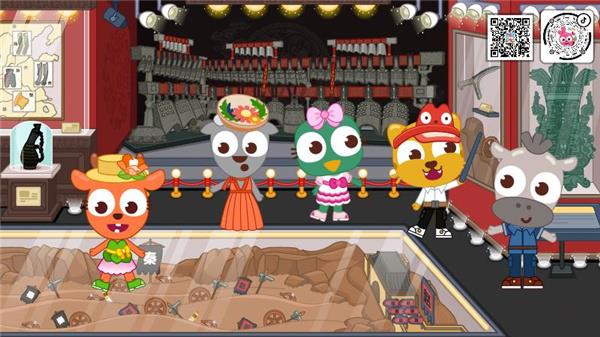 泡泡小镇考古发现中国