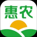 惠农网专业农产品买卖平台
