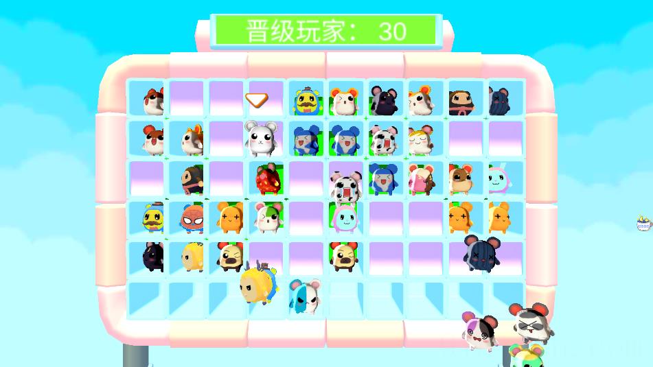 迷你快跑大冒险