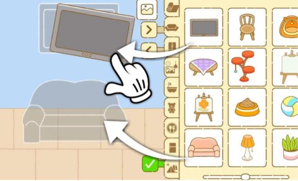 提子镇我的可爱宠物屋