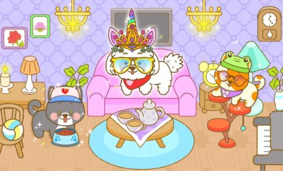 提子镇我的可爱宠物屋