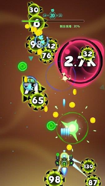 消灭星际病毒中文版