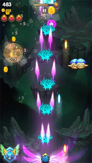 天空之冠中文版