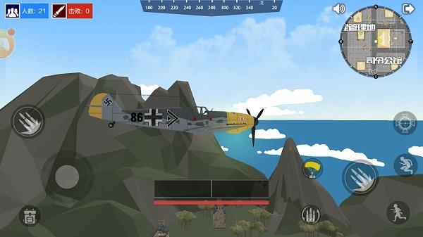 绝地突击战场中文版