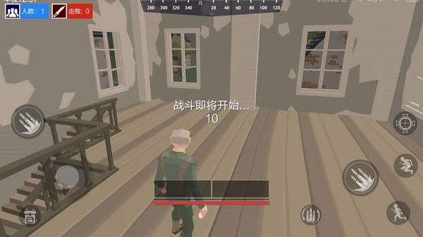 绝地突击战场中文版