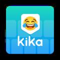 kika输入法中文版