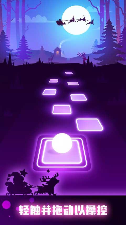 球球你跳一跳正版