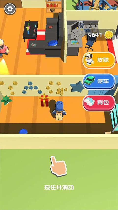 熊孩子快跑中文版