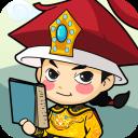 成语大学堂红包版