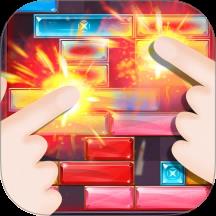 俄罗斯方块进阶版