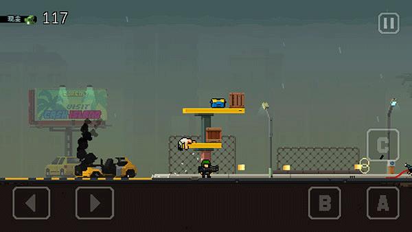 弹药任务无敌版