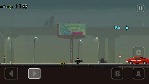 弹药任务无敌版