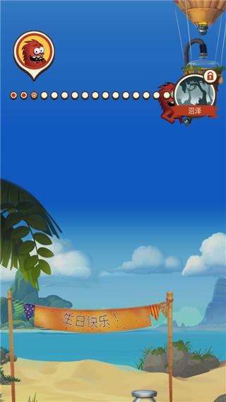 采油小怪2无限金币版