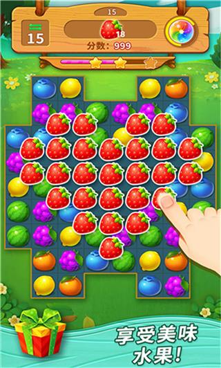 一起连连看正版