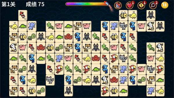 动物世界连连看(原始矿场)