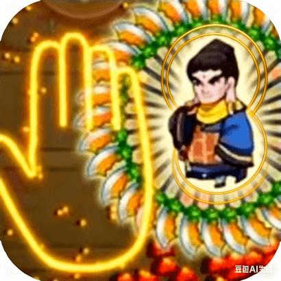 乱斗大比拼MOD作弊菜单最新版