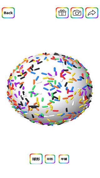 粘土模拟器中文版