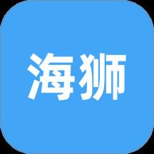 海狮视频播放器