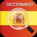 西语助手网页版