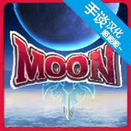 月之传说无限金币版