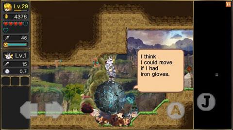 月之传说无敌版