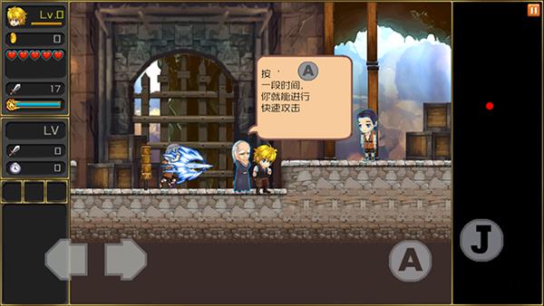 月之传说无限金币版