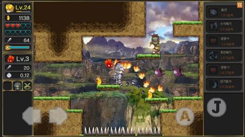 月之传说无限金币版